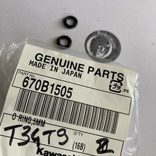 Kawasaki 670B1505 X2 O-ring 5mm A1 Samurai A7 Avenger AR80 AR125 etc
