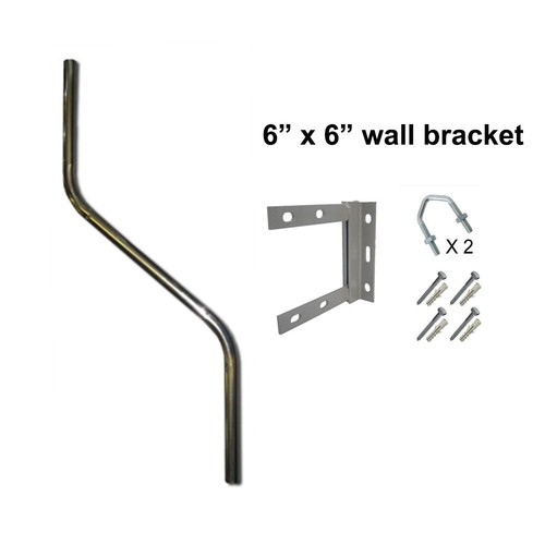 Alloy cranked swan - 3’,