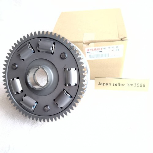 Genuine yamaha clutch basket - genuine,