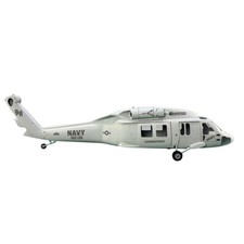 UH-60 Black Hawk Gray V2 500 Size RC Helicopter Fuselage composite material ARF