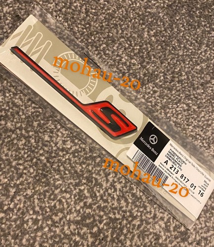 Mercedes badge gloss black - s, &
