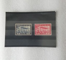 RUSSIA 1930 Airmail Flight Count Zeppelin 2 Stamps MH 