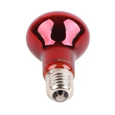 ・60W RS Infrared Reptile Heat Lamp Excellent 24 Hour Heat Source Red Heat Lamp