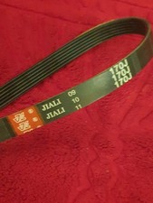 REEBOK TREADMILL MOTOR DRIVE