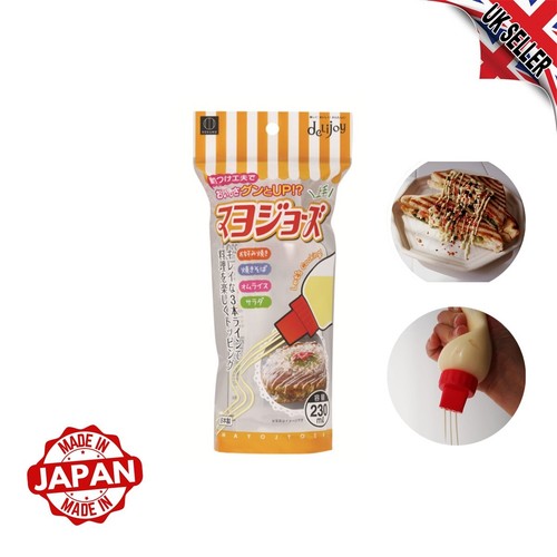 Squeeze mayo sauce bottle - squeeze,