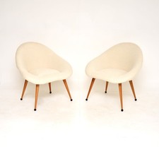 Pair of Vintage French Pod