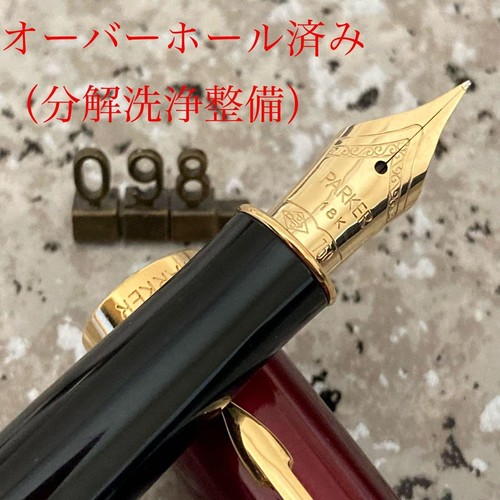 Overhauled parker sonnet - parker,