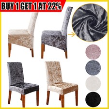 1/2/4/6pcs Crushed Velvet