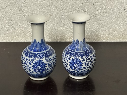 Pair small vintage chinese - small,