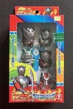 Masked Kamen  Rider Chibi Bag (2002) Yutaka 5 Vinyl Finger Puppets