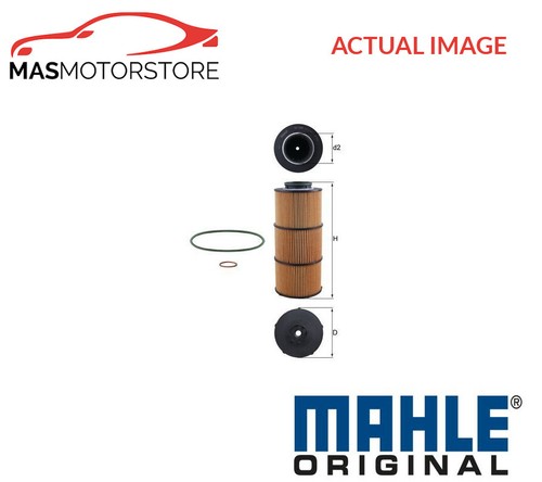 Engine oil filter mahle - engine,