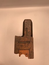 Antique Fully Boxed Astragal