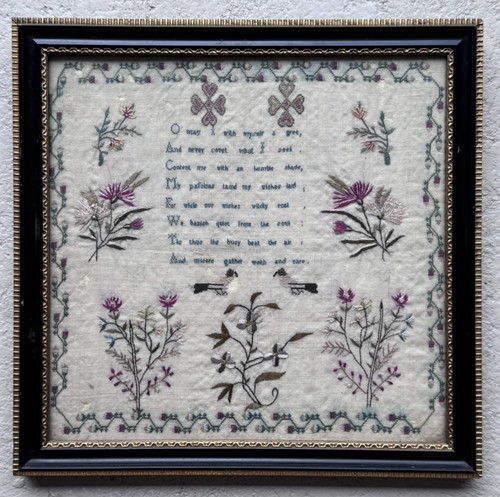 Antique fine needlework verse - needlework,
