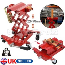 Heavy Duty 200Kg Floor Transmission Gearbox & Engine Diff Jack Lift 200-570mm
