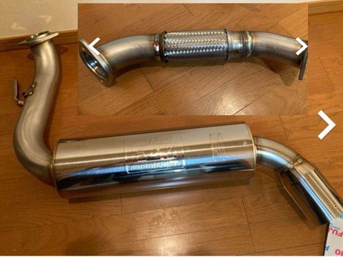 Fujitsubo for toyota mr2 - for, 89-99