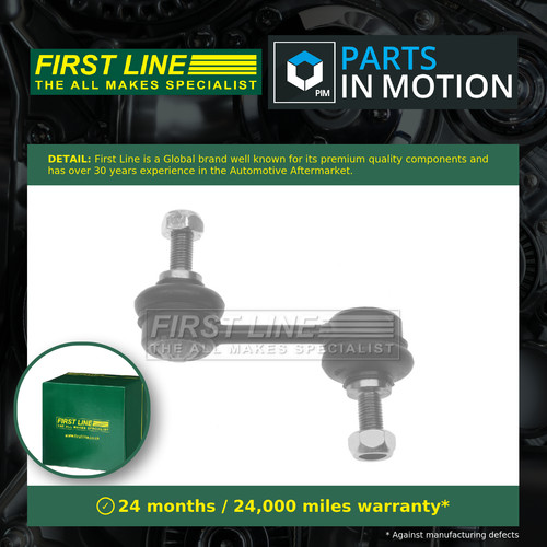 Anti roll bar link - roll,