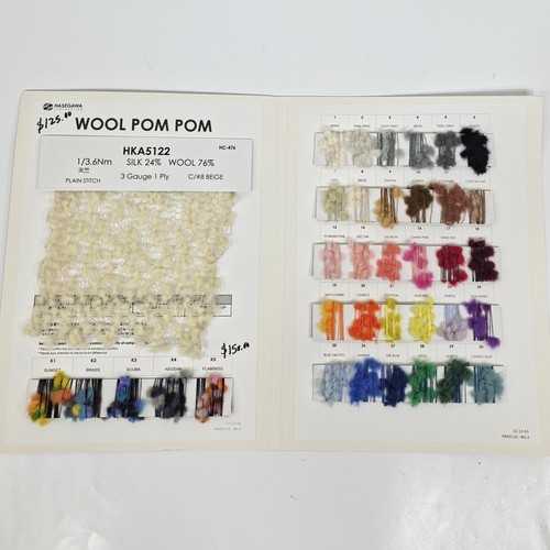 Hasegawa wool silk - wool, blend
