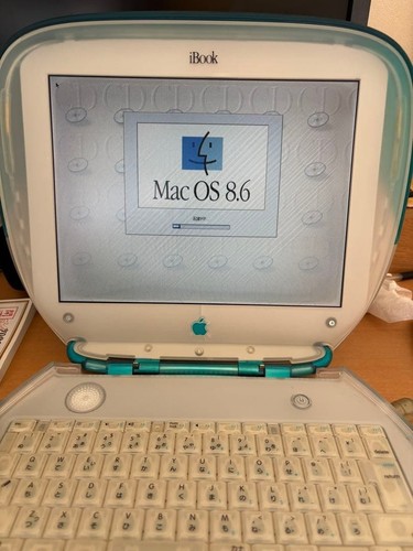 Apple ibook clamshell - ibook, g3