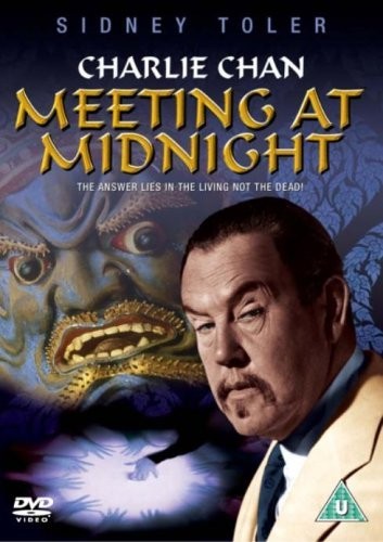 Charlie chan dvd new - chan, [dvd],