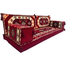 MAJLIS Arabic Style Sofa Set