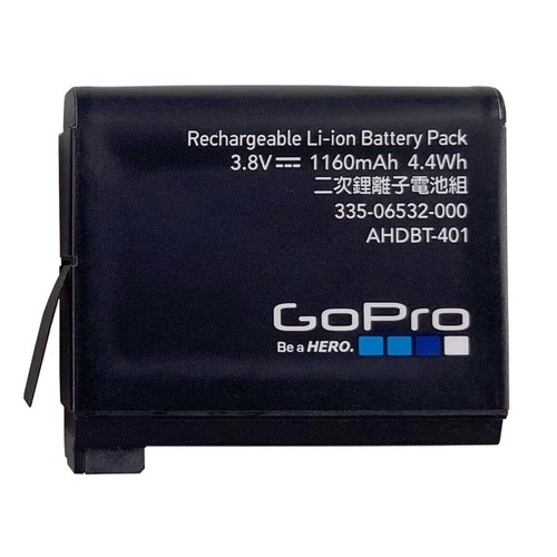 Genuine battery ahdbt - ahdbt-401, for