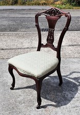 ANTIQUE VICTORIAN NURSING