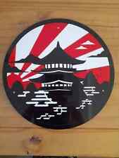 Japanese, Wall Art Plaque -