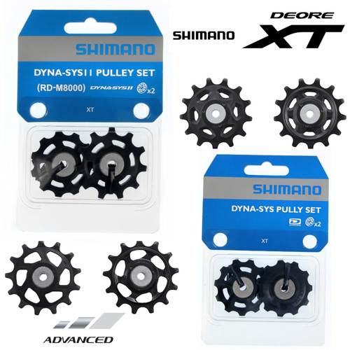 Shimano guide pulley - xt, &