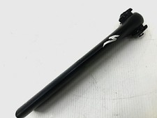 Specialized SHIV exclusive