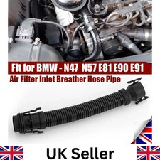 AIR INTAKE BREATHER HOSE PIPE