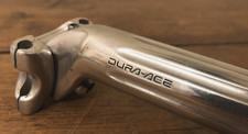 Shimano Dura Ace SP-7400-A