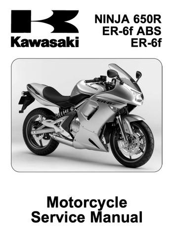 2005 kawasaki ninja 650r - kawasaki, /