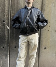 Brown Chevignon Leather Jacket