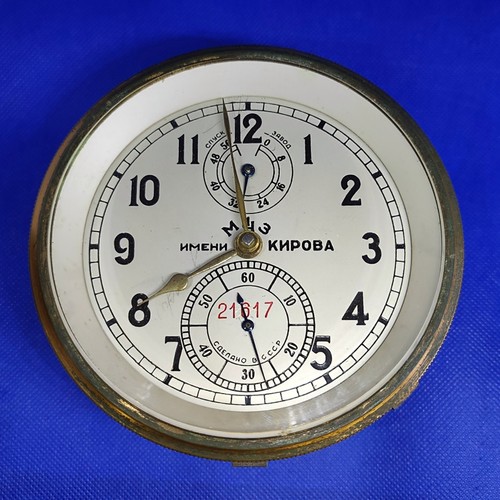 Russian marine chronometer - marine,