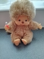 Monchichi Vintage Monkey