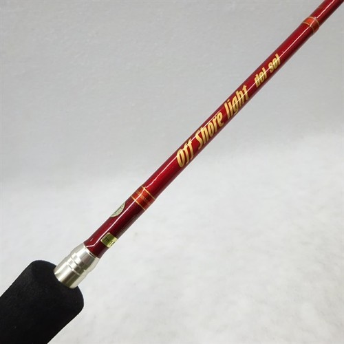 Tenryu offshore light - offshore,