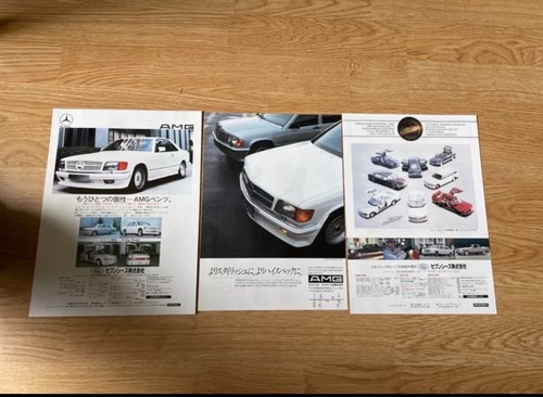 Amg styling garage - styling,