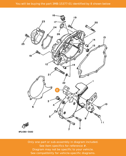 Yamaha guide inlet - yamaha, guide,