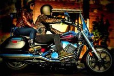 Yamaha V Star 950 2017 3 A4