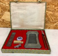 Japanese Calligraphy Set Four