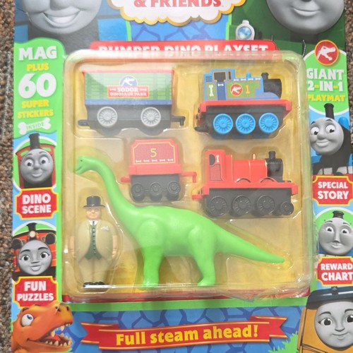 Thomas friends bumper dino - friends,