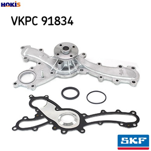 Water pump engine cooling vkpc - water,