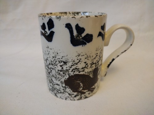 Vintage price kensington bunny - kensington,
