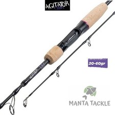 Wychwood Agitator 6ft Fishing