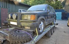 Genuine Range Rover P38 soft nudge bar / A Frame/ Bull Bar foam Assy...