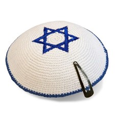Blue White Star Of David Knitted Yarmulke Kippah 16 cm Kippa Cupples Free Clip
