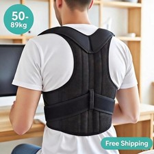 Adjustable Posture Corrector