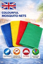 Kulambo Mosquito Net UK stock