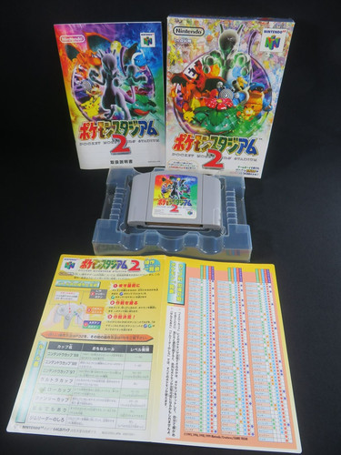 Pokemon nintendo stadium - 2,