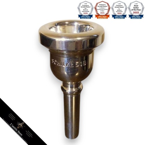Schilke 51b trombone - schilke,